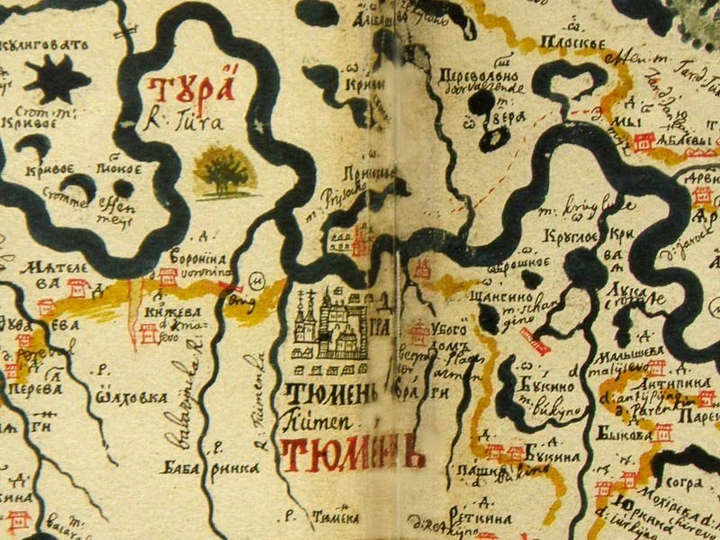 Карта тюмени историческая